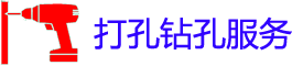 ٲ״׵绰_ٲ״ʦ_רҵյ_ع̼ͥ